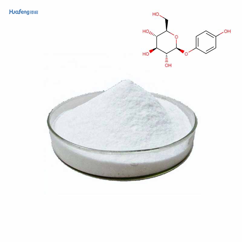 Arbutina CAS#497-76-7