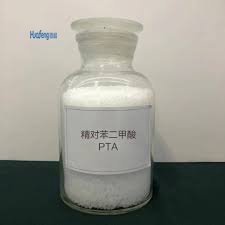 Ácido tereftálico purificado (PTA) CAS100-21-0