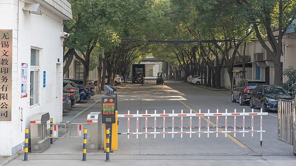factory (1)