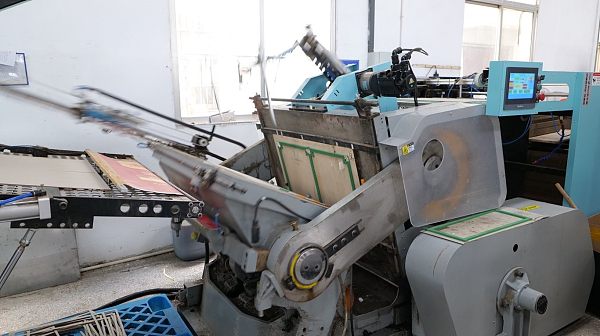 Automation Upgrade