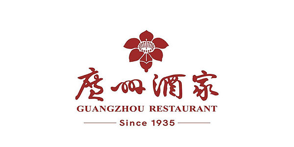 广州酒家