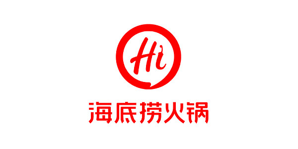 海底捞