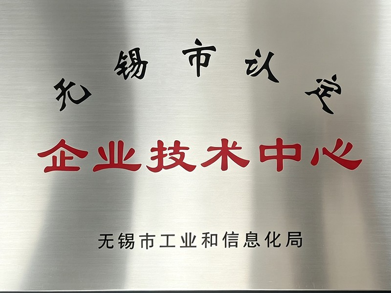 WENJOO PRINTING Obtains (1) WENJOO PRINTING Obtains (1)
