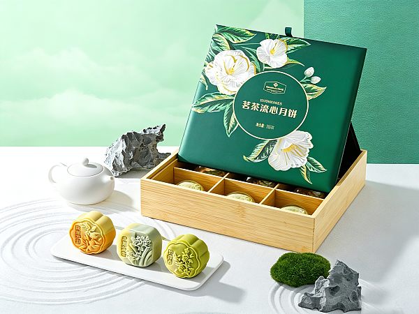 Food Packaging