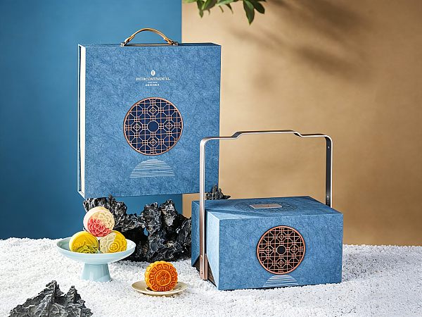 Food Packaging-(1)