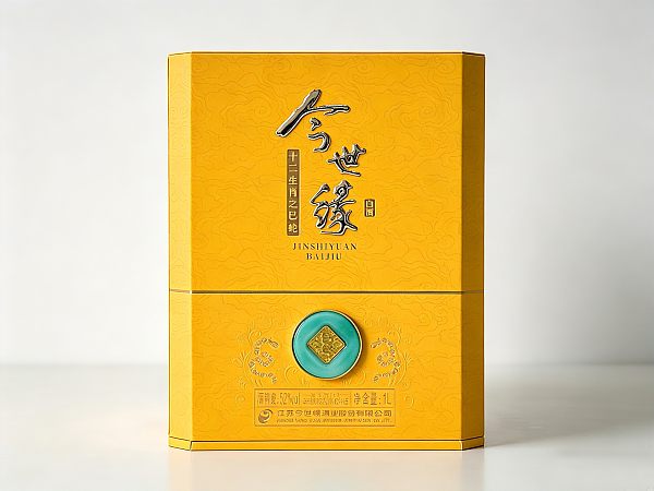 Liquor Packaging