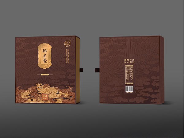 Liquor Packaging