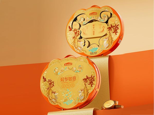 Food Packaging