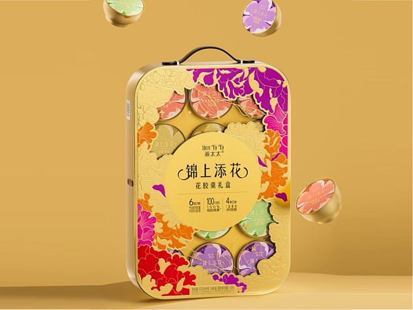 Food Packaging
