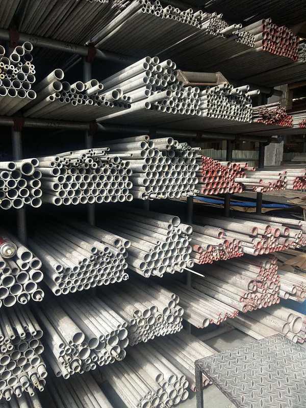 seamless stainless steel pipe