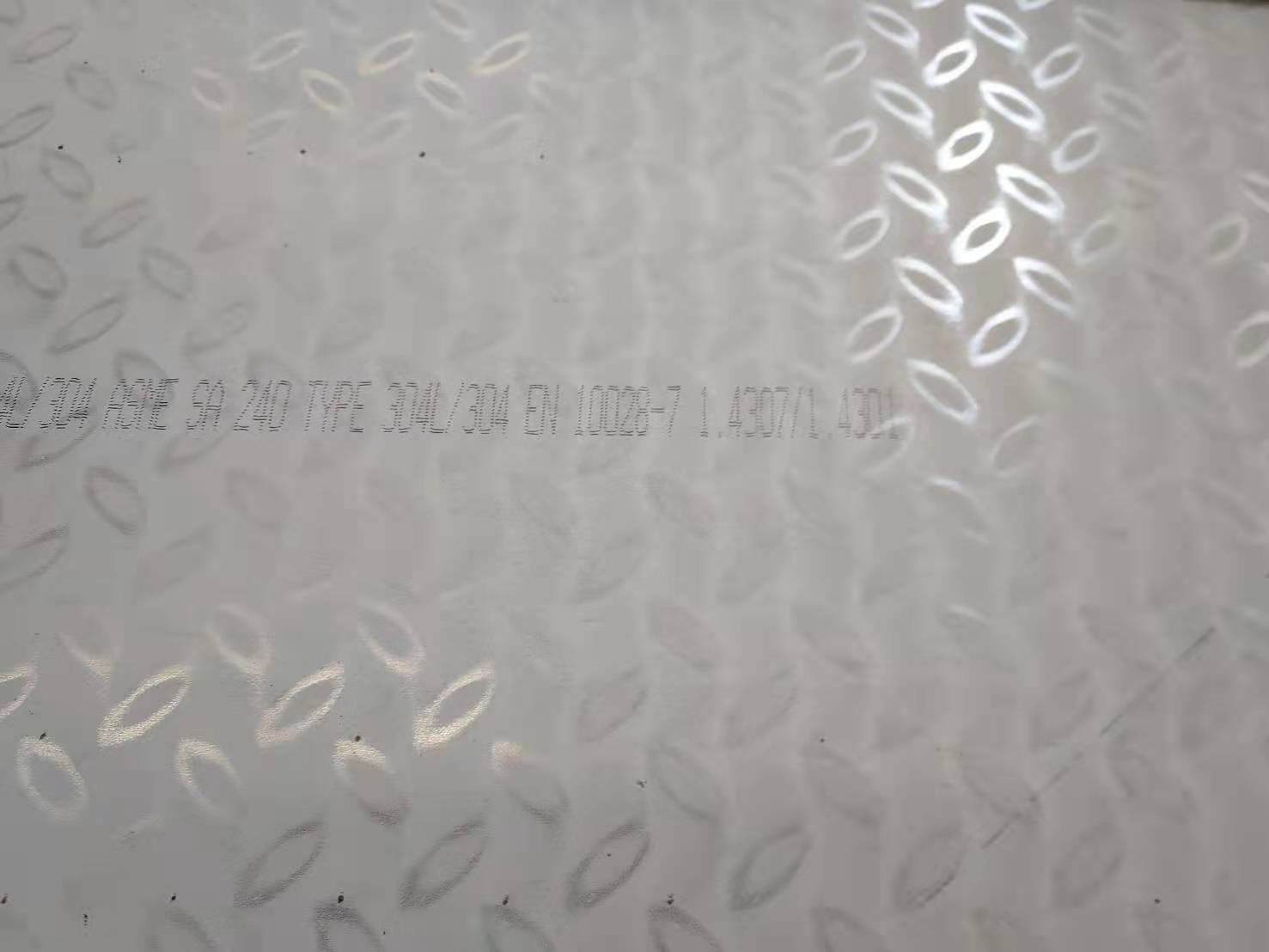 316 SS304 checkered plate hot rolled