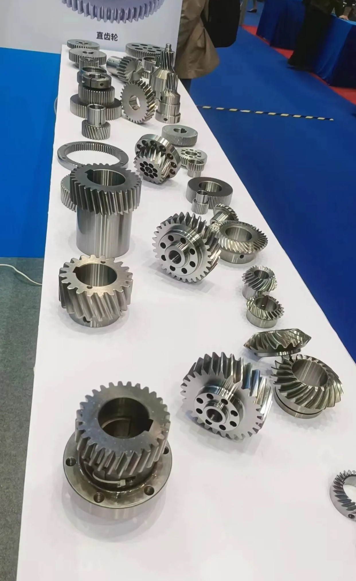 Helical Gear