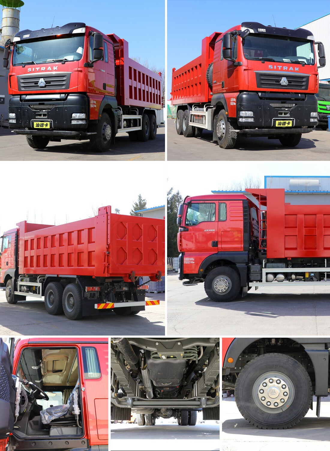 1741405415036.jpg Дизельный самосвал Sinotruk Sitrak G7 400HP, 6x4, 5.8m