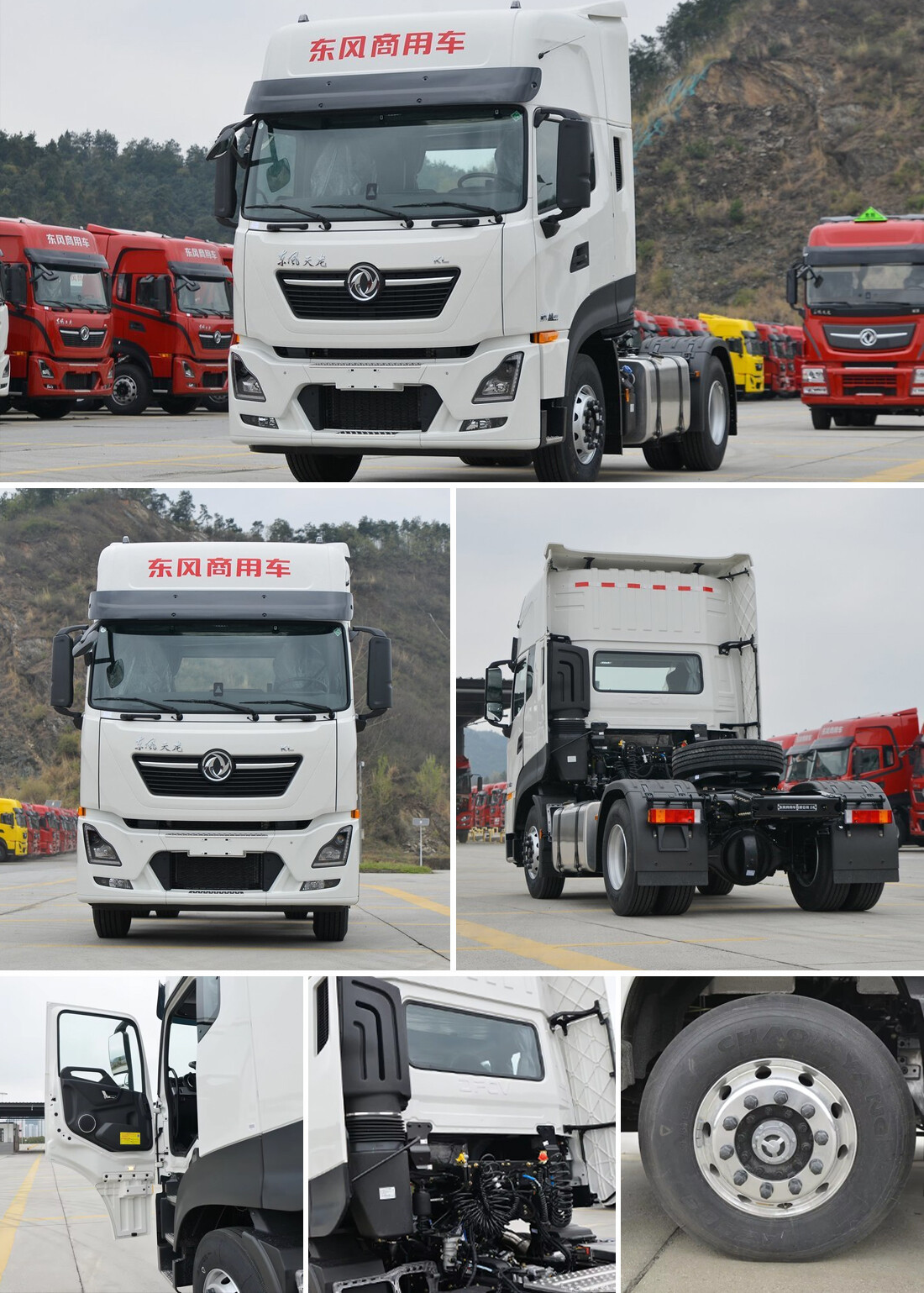 ABUIABACGAAg4sfDtAYoppb_YjDMCDiDDA.jpg Tracteur routier lourd Dongfeng Tianlong KL de 430 ch, 4x2
