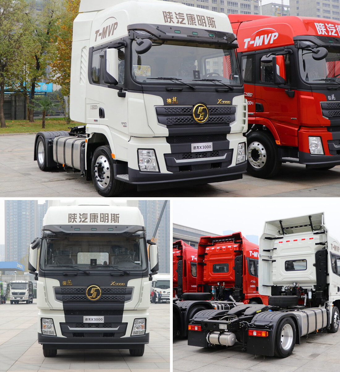 1741244083172.jpg Tracteur routier X3000 Shacman 4x2 de 440HP