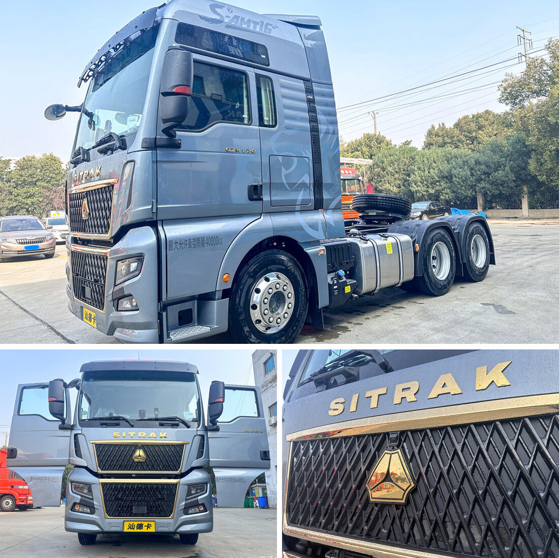 1741243209141.jpg G7H 6x4 Tracteur routier de 570 chevaux