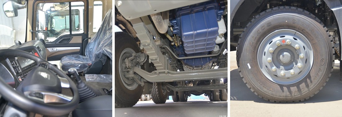 0d2437aac16d3af2be2fbbeec208dba.png Camion malaxeur à béton Howo 371 8x4