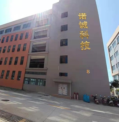 The entrance of Baby Hair Transplant Company