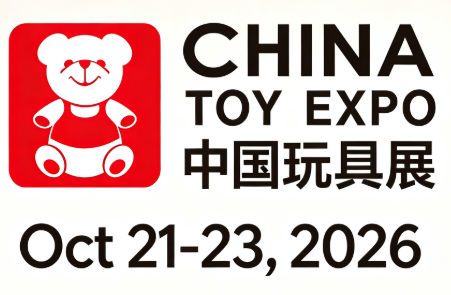 NuoCheng is  heading to Shanghai China Toy Expo 2026