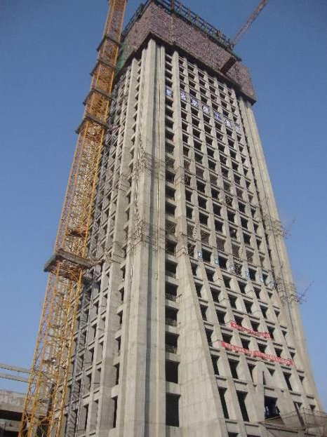 Commercial Buildings