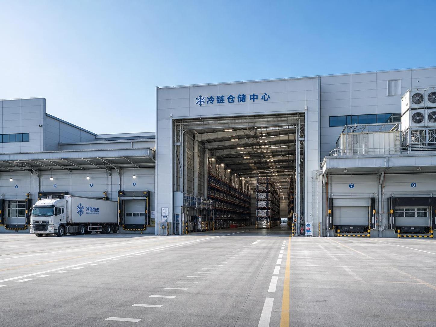 Large Span Logistics Warehouse & Cold Storage
