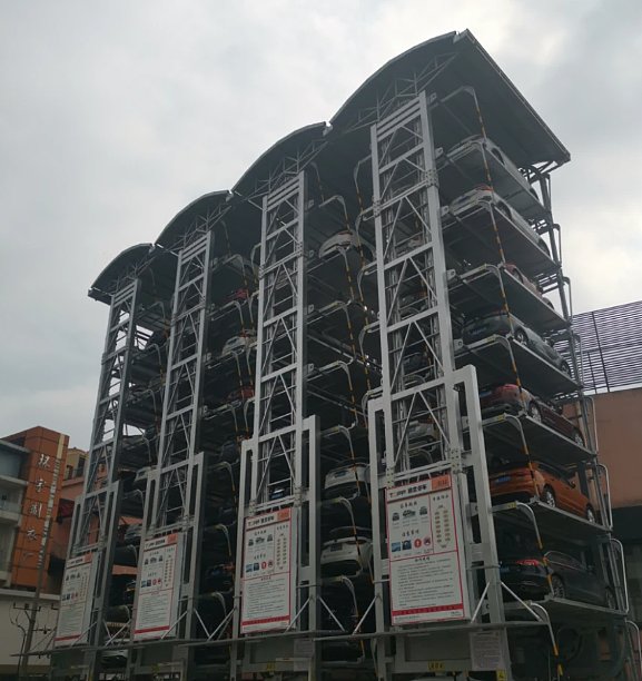 Multi-Storey Car Park Structure