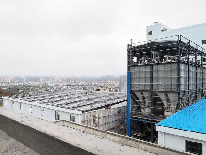 Steel Structure Feed Mill Building