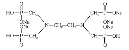 1785747117942825504974458880.png Sel pentasodique de l’acide éthylènediaminetétra(méthylènephosphonique) (EDTMP·Na5)