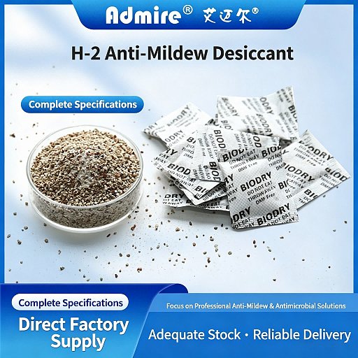 ADM-H Anti-Mold Desiccant Pack