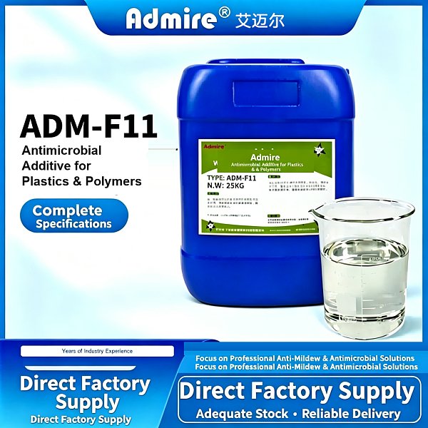 ADM-F11 Antimicrobial Additive for Plastics & Polymers