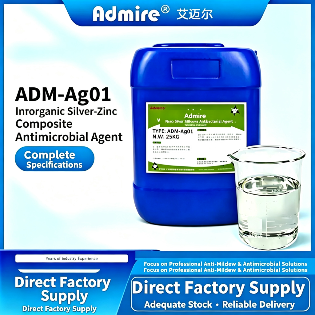 ADM-Ag01 Inorganic Silver-Zinc Composite Antimicrobial Agent