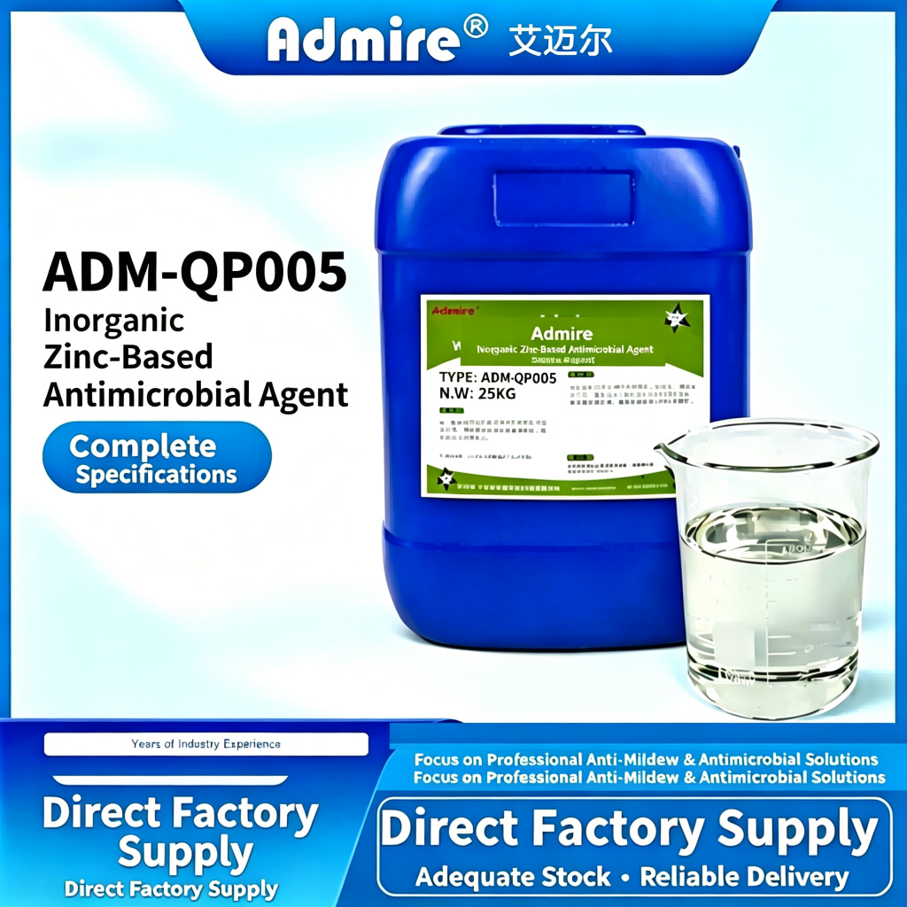 ADM-QP005 Inorganic Zinc-Based Antimicrobial Agent