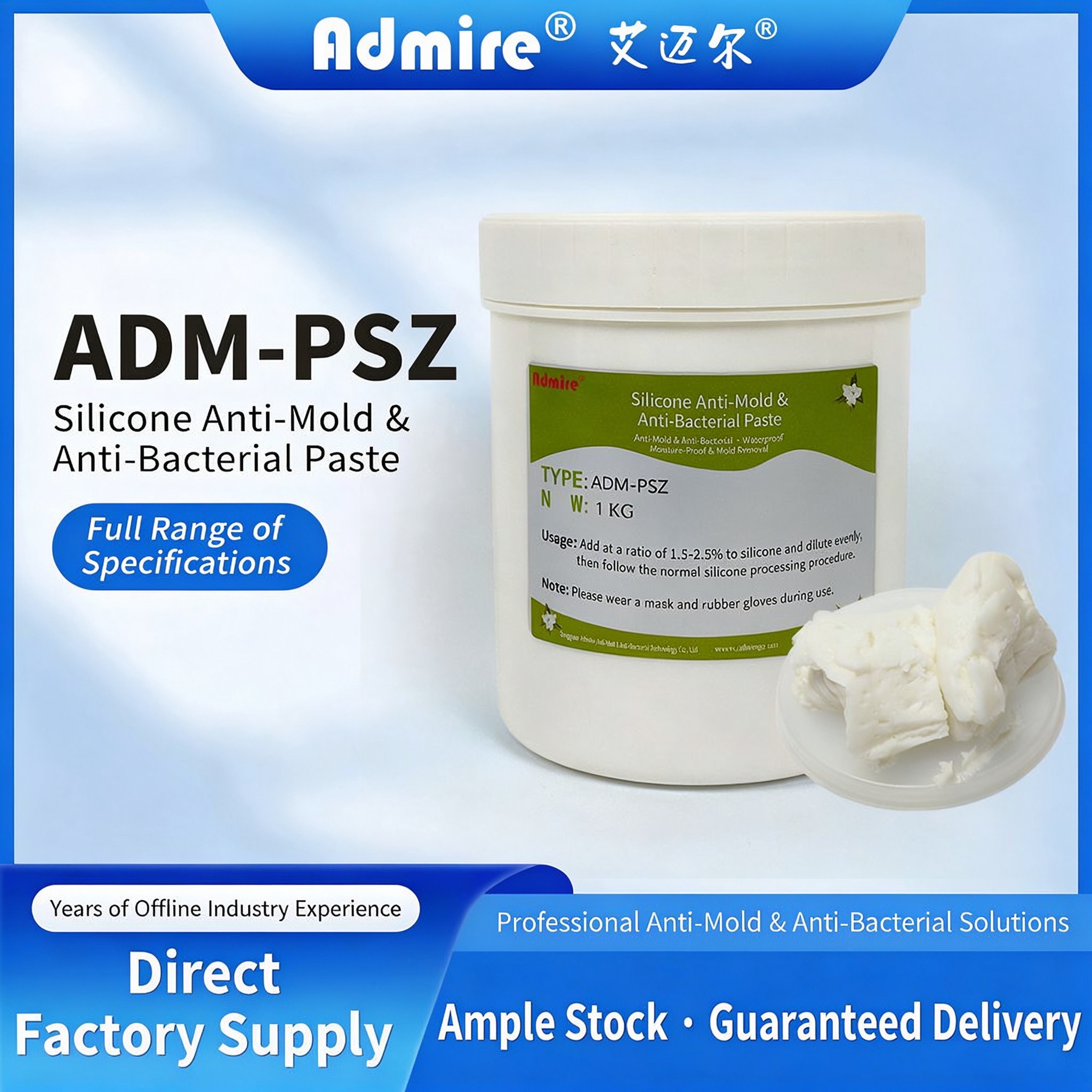 ADM-PSZ Silicone Anti-Mold & Antibacterial Paste