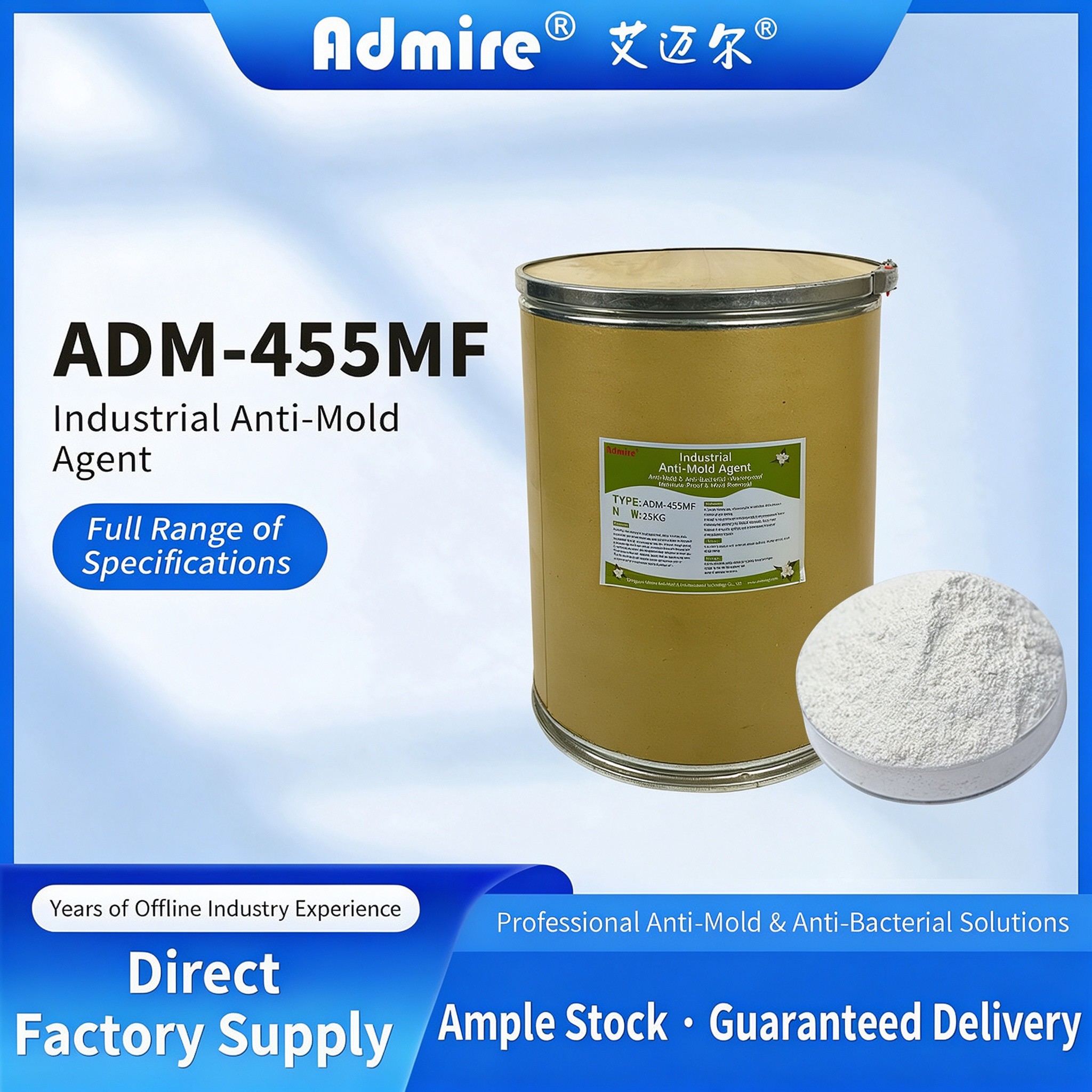ADM-455MF Industrial Anti-Mold Agent for Building Materials