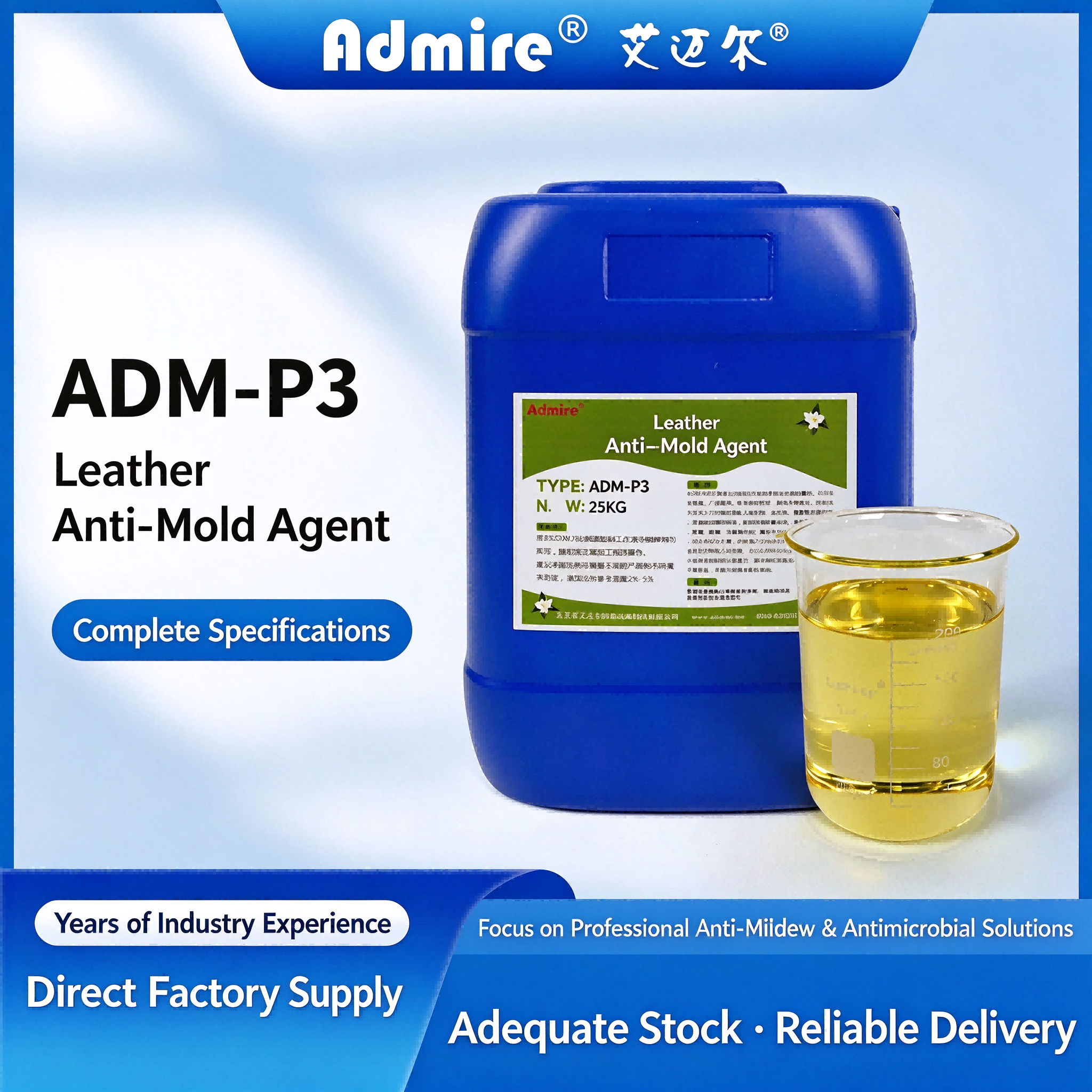 ADM-P3 is a broad-spectrum leather anti-mold agent based on TCMTB. It protects wet blue and finished
