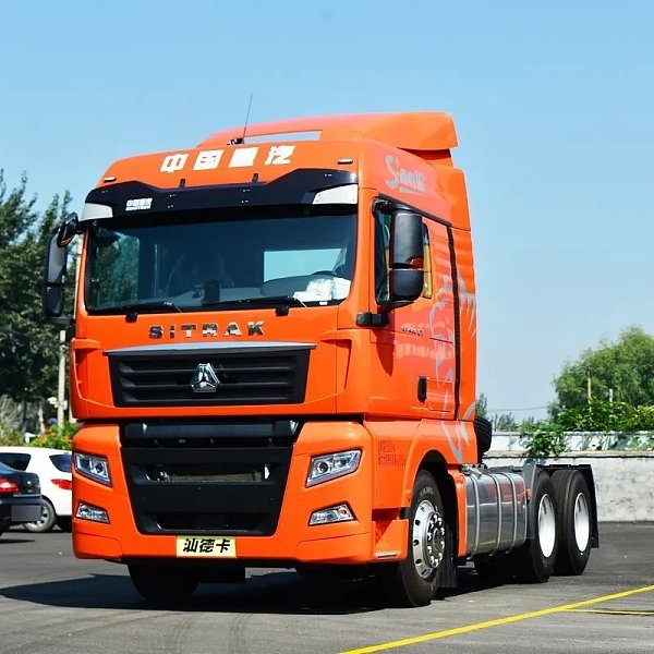 Tractor Trucks Head For Sale Sitrak G7 Tractor Unit
