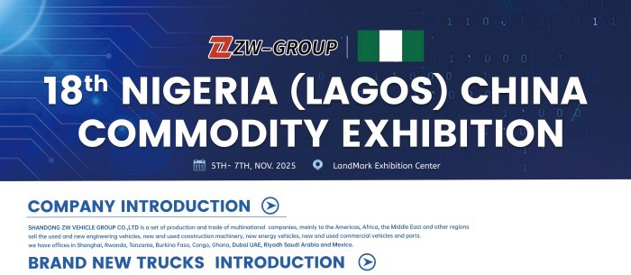nigeria exhibition