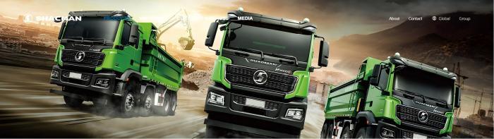 shacman dump truck