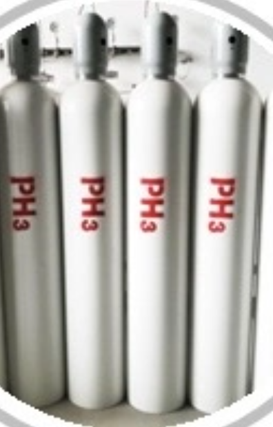 Phosphine