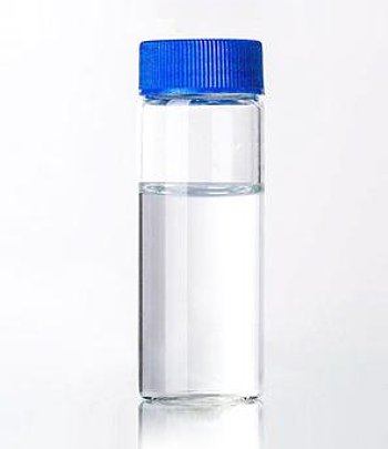 n-Butyl Vinyl Ether