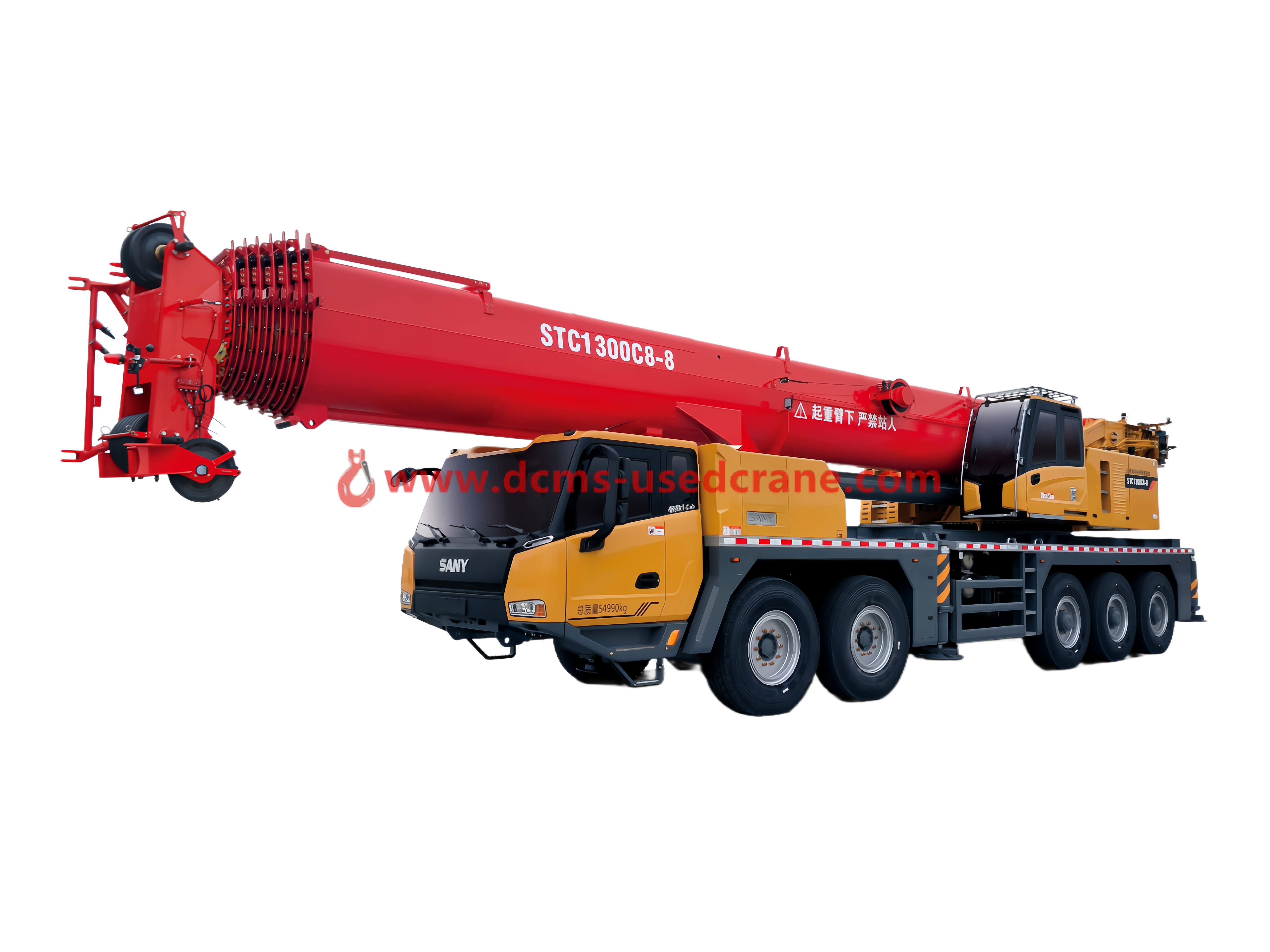 SANY