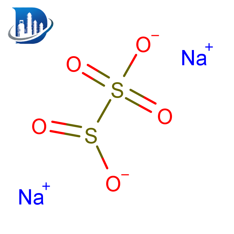 Métabisulfite de sodium
