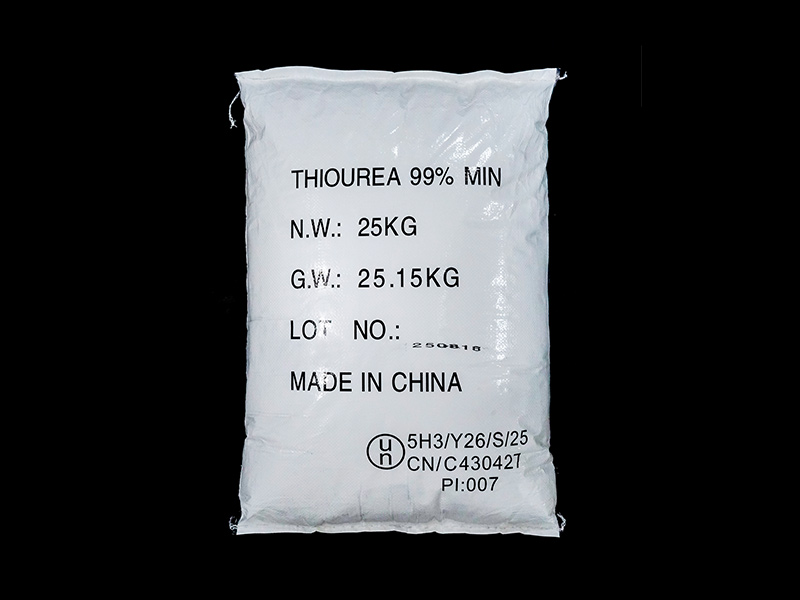 High Purity Thiourea