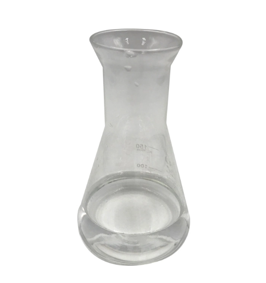 Méthylsiliconate de potassium