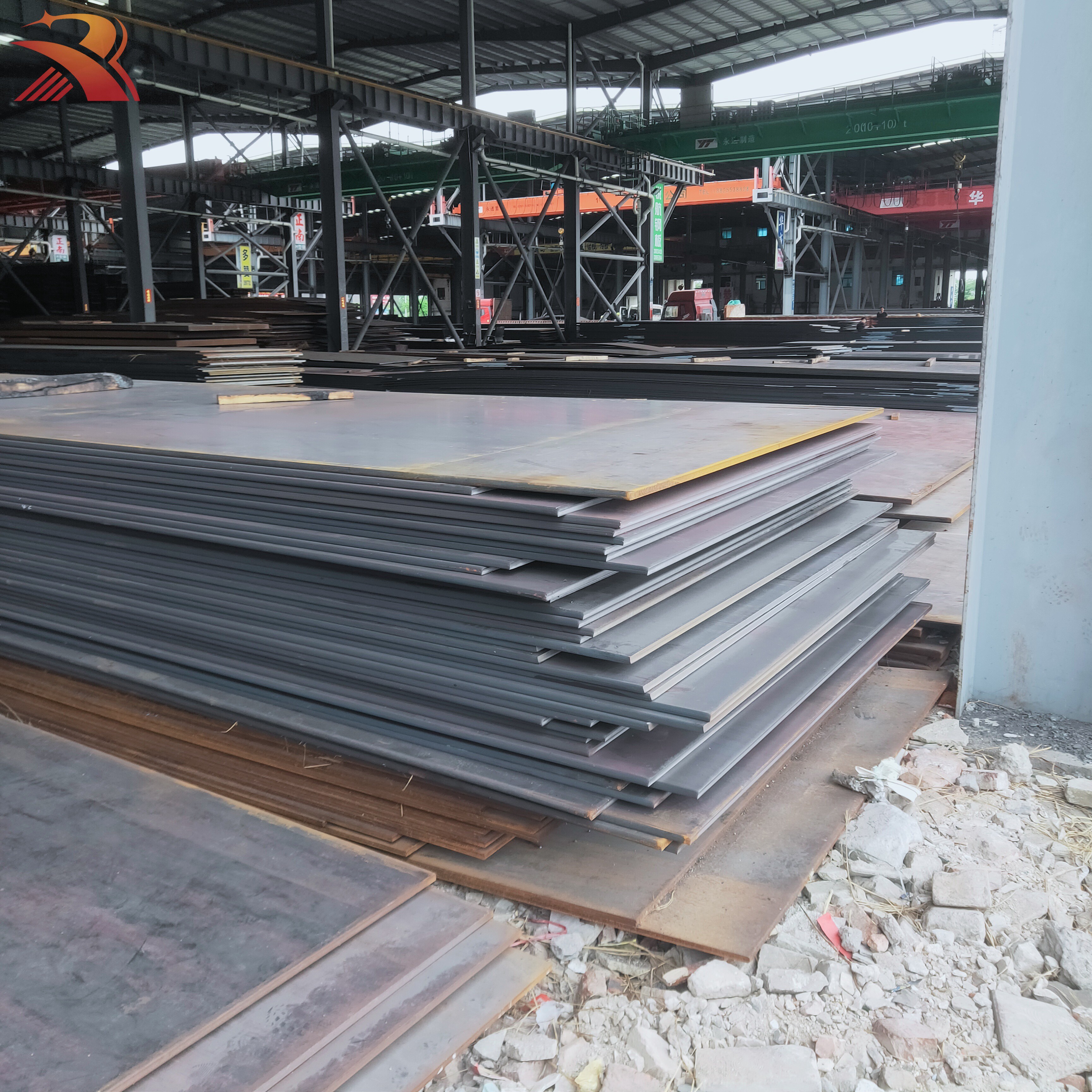 Hot Rolled Plate