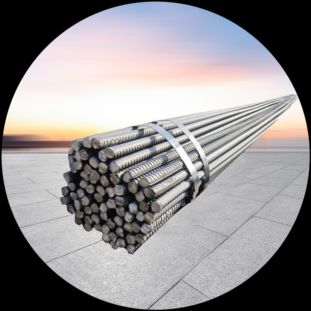 Rebar