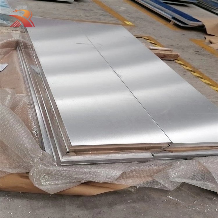 Aluminum plate
