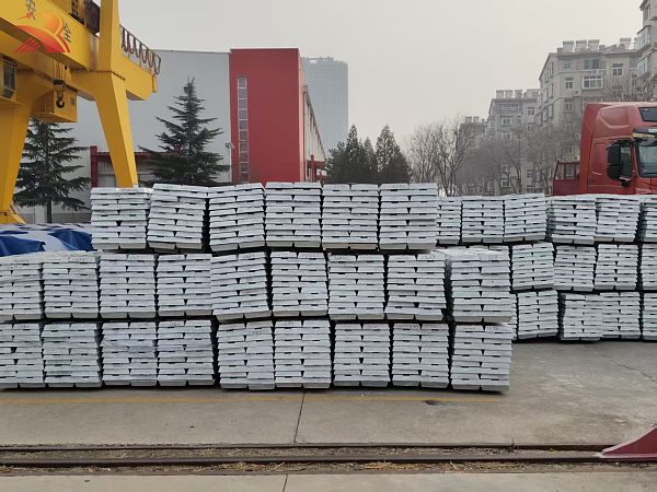 Hot-dip Galvanized Ingot