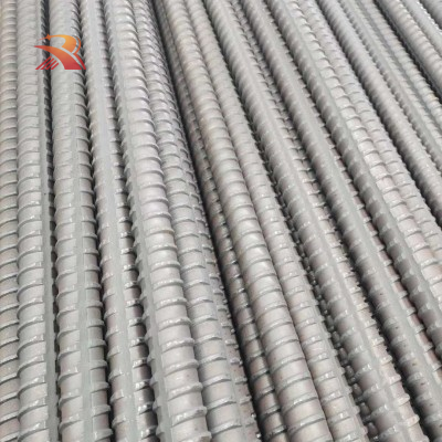 Rebar