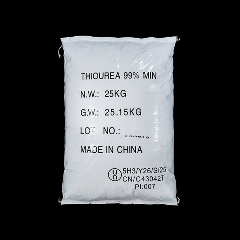 High-purity thiourea